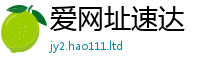 2025新澳门2025免费原料归7777788888管家婆老家凤凰网